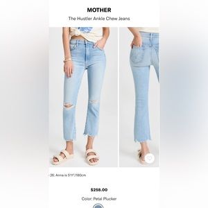 MOTHER Denim The Hustler Ankle Chew in Petal Plucker